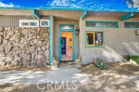 Property photo of 15880 La Vida DR